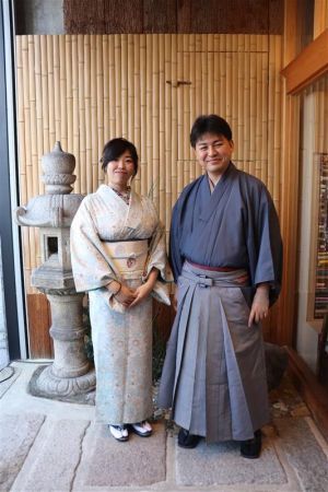 名古屋帯プラン