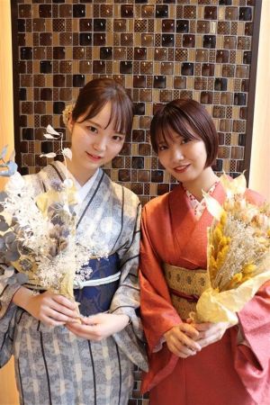 名古屋帯プラン