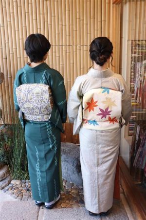 名古屋帯プラン