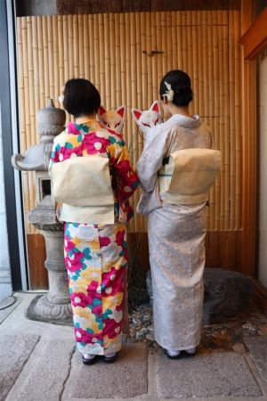 名古屋帯プラン