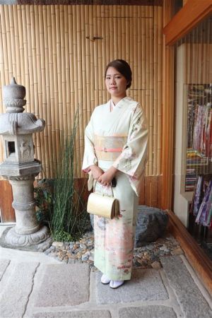 訪問着