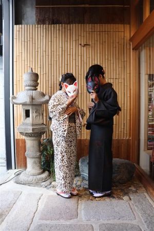 小紋
