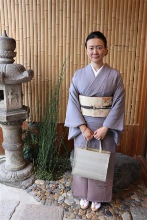 訪問着
