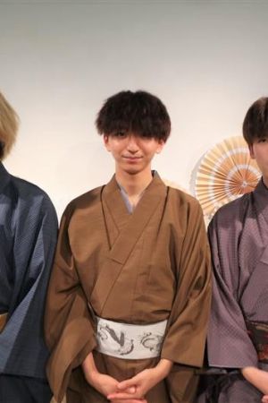 学割プラン