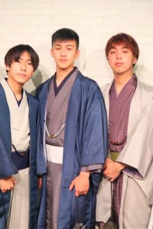 男性着物