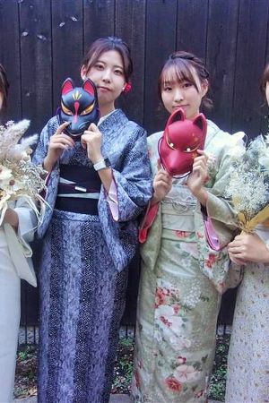 学割プラン