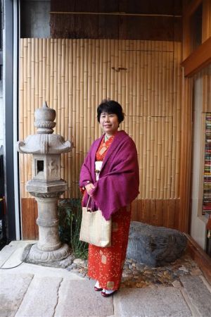 名古屋帯プラン