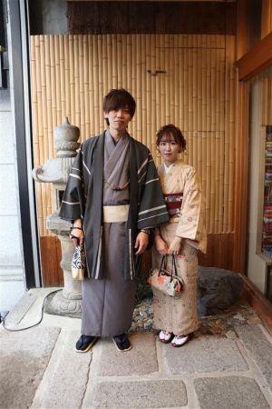 小紋