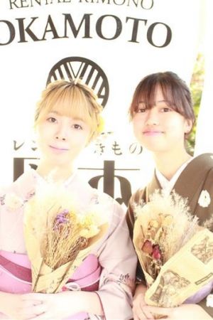学割プラン