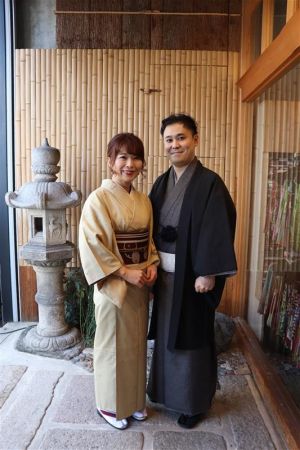 名古屋帯プラン