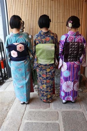 名古屋帯プラン