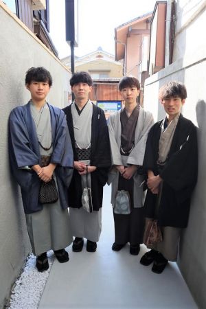 学割プラン