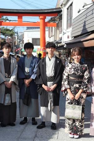 学割プラン