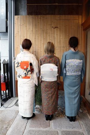 名古屋帯プラン
