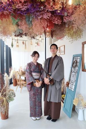 小紋