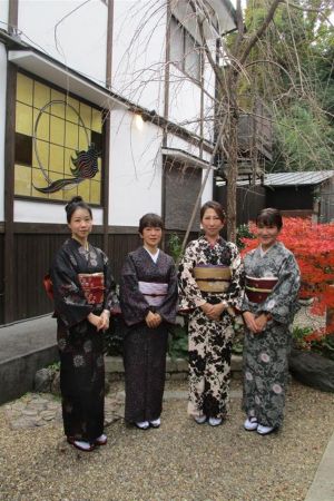 名古屋帯プラン