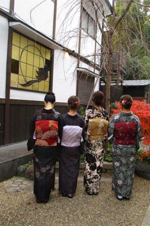 名古屋帯プラン