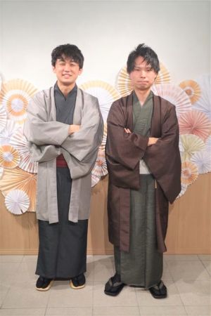 男性着物