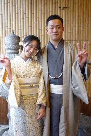 学割プラン
