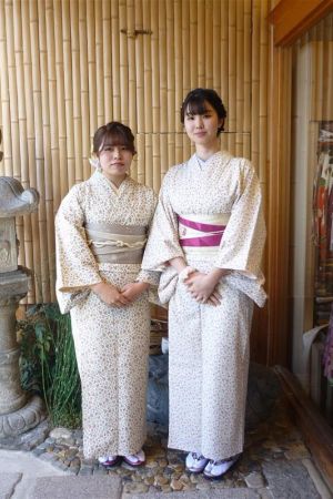 学割プラン