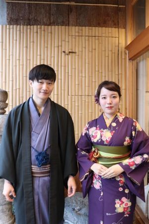 小紋