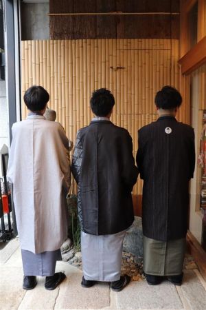 男性着物
