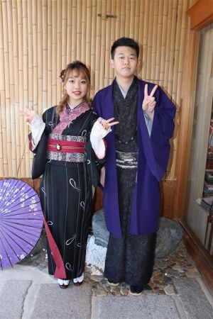 小紋