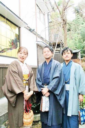 小紋