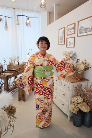 小紋