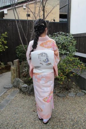 名古屋帯プラン