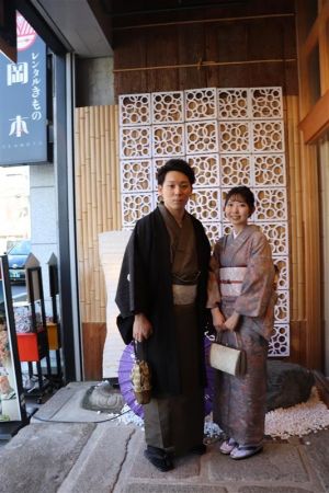 男性着物