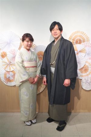 名古屋帯プラン