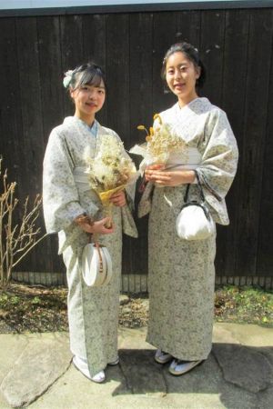 学割プラン