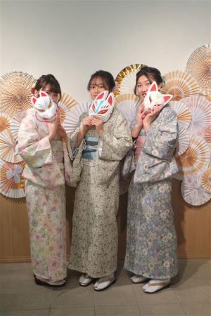 学割プラン
