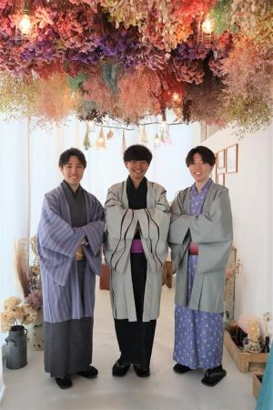 学割プラン