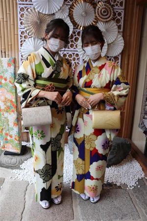 小紋
