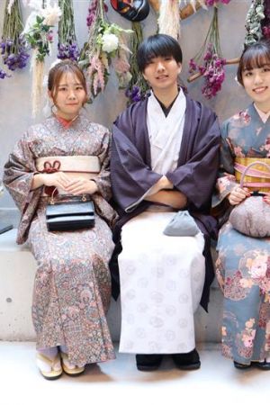 学割プラン