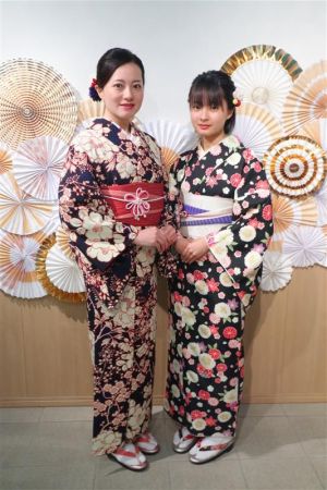 小紋