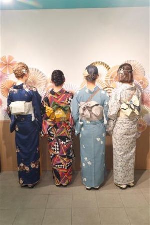 学割プラン