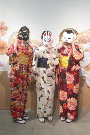 学割プラン