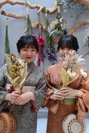 学割プラン
