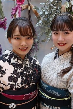 学割プラン