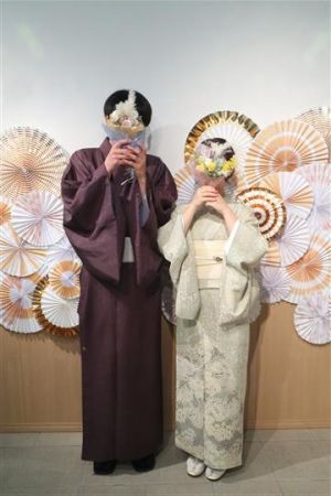 学割プラン
