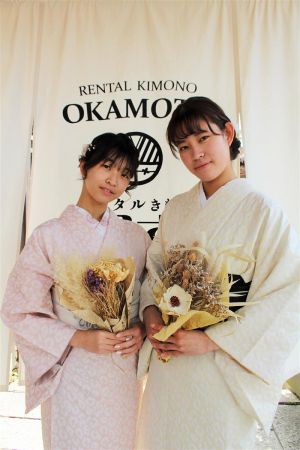 学割プラン
