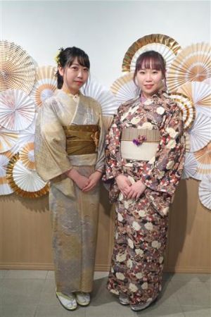 小紋