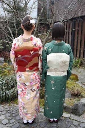 名古屋帯プラン
