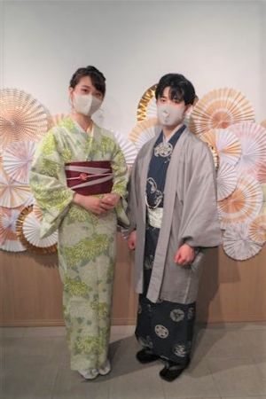 学割プラン