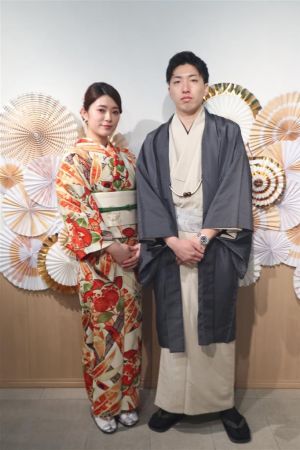 名古屋帯プラン