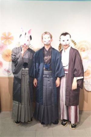 男性着物