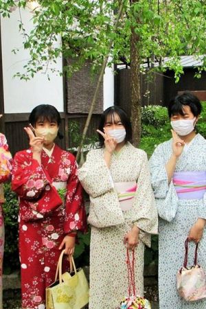 学割プラン